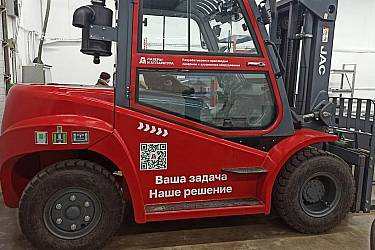 IMG-20250124-WA0031