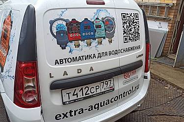 IMG-20250326-WA0016