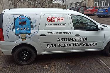 IMG-20250326-WA0017