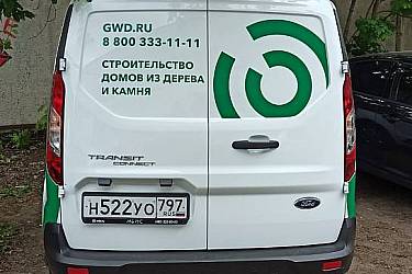 IMG-20250609-WA0020
