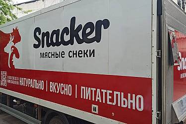 IMG-20250617-WA0044