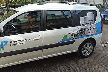 press-kod-brendavto-4